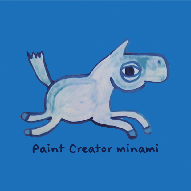 Paint Creator minami The U